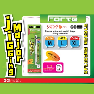 เข็มถักสาย JIG  NEEDLE JIG Forte