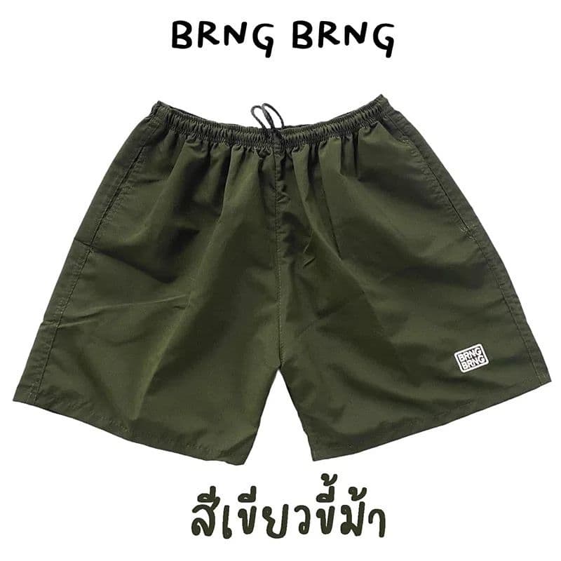 กางเกงขาสั้น BangBang