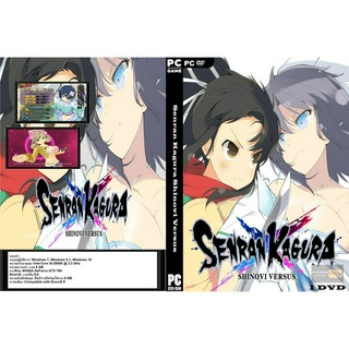 แผ่นเกมส์ PC SENRAN KAGURA Shinovi Versus (1DVD)