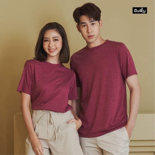 เสื้อยืดคอกลมแขนสั้น สีแดงอ่อน-LIGHT RED