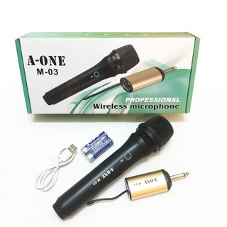 A-ONE ไมโครโฟน ไร้สาย WIRELESS MICROPHONE รุ่น M-03