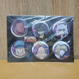 Hunter x Hunter Can Badge Pin Set ของแท้