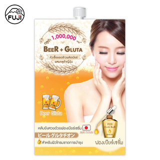 ฟูจิ ฟองเบียร์ เซรั่ม 10 ก. FUJI FONGBEER SERUM  10G