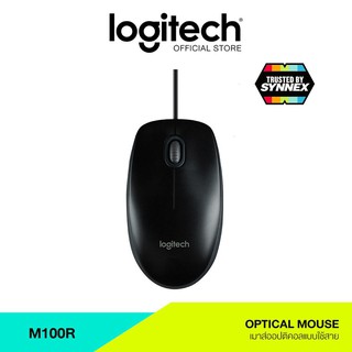 Logitech M100r Optical USB Mouse (เมาส์)