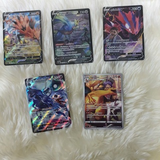 Pokemon card game ชุด Vmax ไคลแมกซ์ CSR และ CHR ( การ์ดโปเกมอน ภาษาไทย ของแท้ )