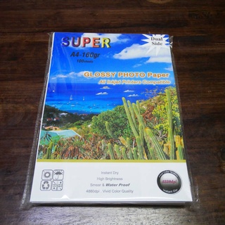 กระดาษโฟโต้ GLOSSY SUPER (A4 160 แกรม)  100แผ่น