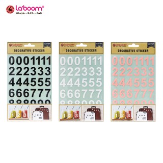 Laboom (ลาบูม) สติ๊กเกอร์ตกแต่ง รหัส LST57