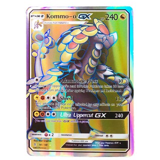 Kommo-O GX Card 141/145 จารารังกา Pokemon Card Gold Flash Light (Glossy) ภาษาอังกฤษ Free 1 EX Card