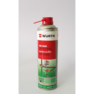 สเปรย์จาระบีใส(เหลว) ขนาด500ml ยี่ห้อ Wurth