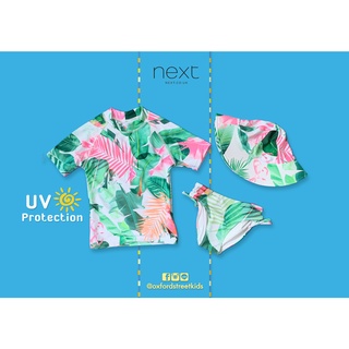 ✅ [3-4Y] Next 3 Pc Swim Set UV Protection ชุดว่ายน้ำ ป้องกันแสงแดด