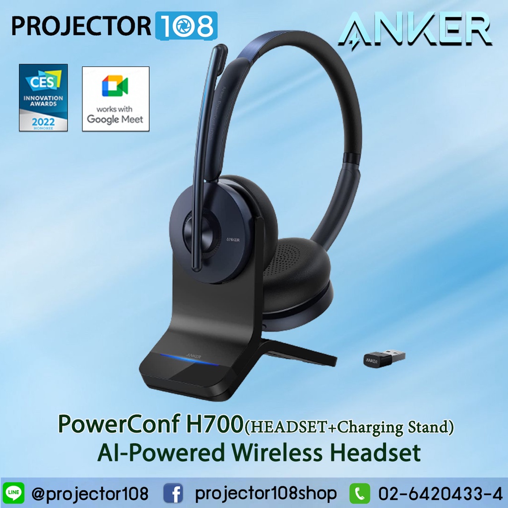 Anker PowerConf H700 ネイビー ヘッドフォン+inforsante.fr