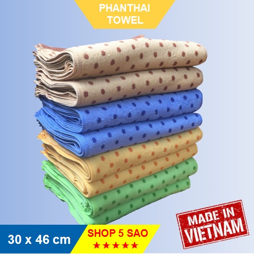 COMBO ผ้าขนหนูเช็ดหน้าผ้าฝ้ายลายจุด 46cmx30cm (63g) คอตตอน 100%