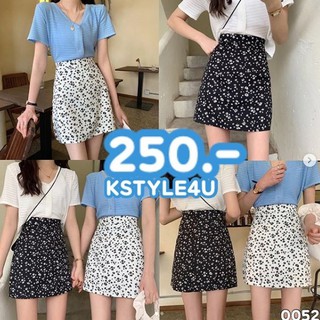 KSTYLE4U กระโปรงลายดอกเล็ก #0052 กระโปรงลายดอก เสื้อผ้าแฟชั่น Y2K กระโปรงยีนส์ กระโปรงทรงเอ