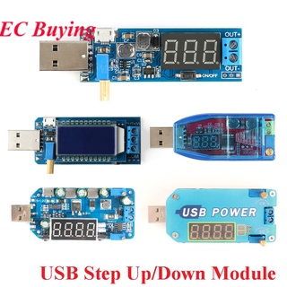 Dc-Dc Usb โมดูลพาวเวอร์ซัพพลาย Dc Dc 5V To 3.3V 9V 12V 24V 30V 15W สําหรับเดสก์ท็อป