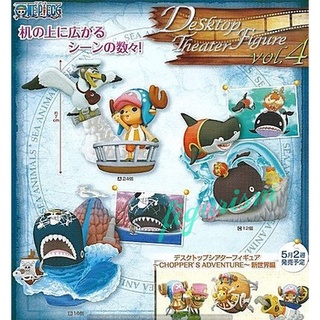 Sea Animals - Desktop Theater Figure ช็อปเปอร์ &amp; สัตว์ทะเล 🔥one piece วันพีซ🔥 ของแท้ ญี่ปุ่น💯