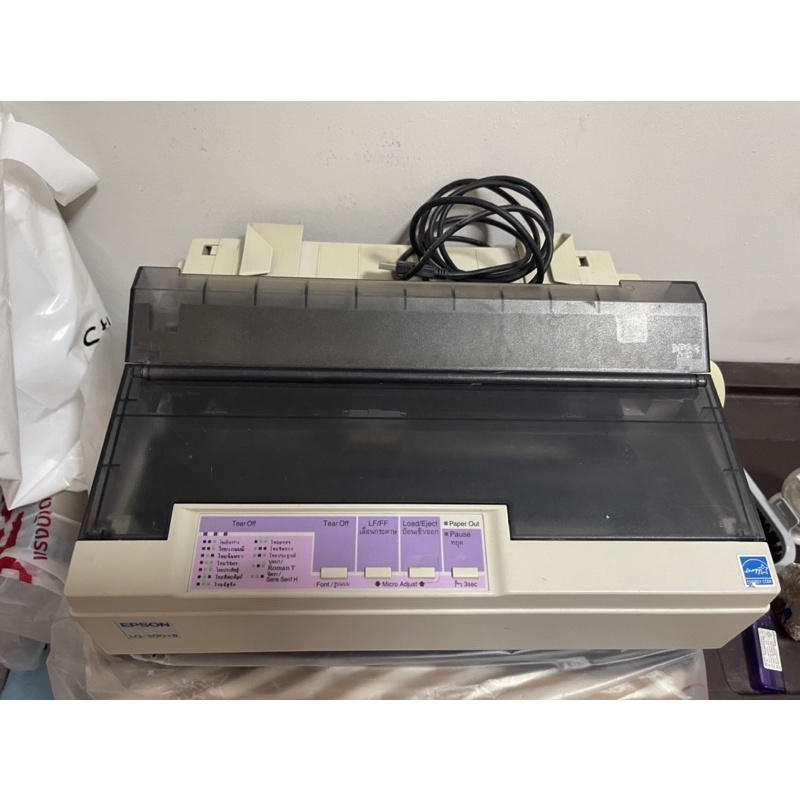 EPSON LQ+300+II เครื่องปริ้นสลิปเงินเดือน ใบกำกับภาษี แถมกระดาษต่อเนื่อง1กล่อง