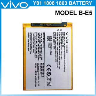 แบตเตอรี่ Vivo Y81 1808 1803 V1732A แบตแท้ รุ่น B-E5 (3260mAh)