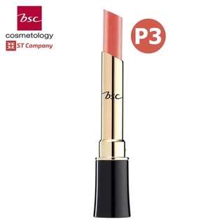 Lip BSC [ สี P3 ] Bio Perfect Color Lip 2.2 กรัม Lip Lips บีเอสซี ลิปกลอส lip gros บำรุงริมฝีปาก ดูชุ่มชื้น ให้ริมฝีปากเนียนนุ่ม Lipstick ลิป ลิปสติก