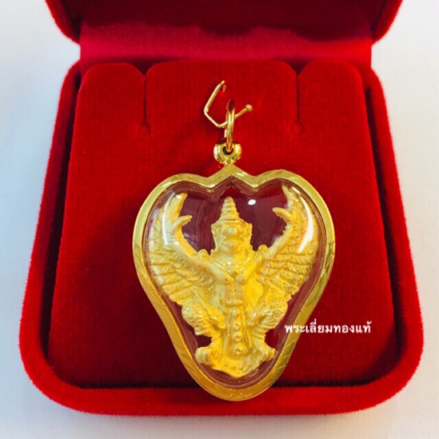 จี้พญาครุฑมหาอำนาจ วัดพระยาสุเรนทร์ เลี่ยมทอง ทองแท้75%