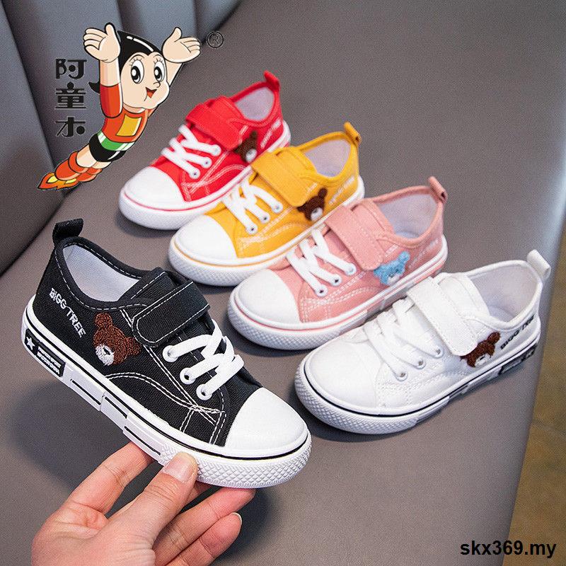 รองเท้าผ้าใบ ลําลอง ปักลายการ์ตูน Astro Boy สําหรับเด็กผู้ชาย และเด็กผู้หญิง