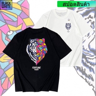 🔥ราคาถูกและคุณภาพสูง🔥เสื้อเชิ้ตคอกลมผ้าคอตตอนขายดี เสื้อเชิ้ตลายเสือ Lucky Tiger ขนาดใหญ่ ผ้านำเข้า US Unisex Large Si