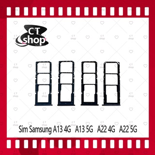 สำหรับ Samsung A13 5G อะไหล่สายแพรตูดชาร์จ Charging Connector Port Flex Cable（ได้1ชิ้นค่ะ) อะไหล่มือถือ CT Shop