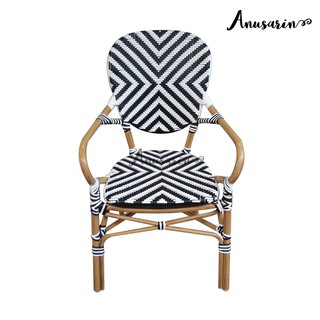 Anusarin New Morning 01 Outdoor Chair - Herringbone Pattern in Black and White