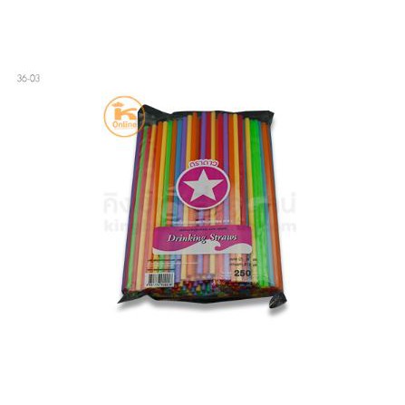 หลอดตรง คละสี 621 ตราดาว 250 เส้น