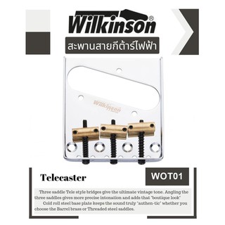 Wilkinson WOT01 ชุดหย่องหลังกีต้าร์ไฟฟ้าทรงเทเล ของแท้100% ส่งด่วนถึงมือภายใน1-2วัน