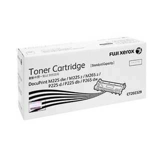 ผงหมึกโทนเนอร์ สีดำ FujiXerox CT202329/FujiXerox CT202329 Black Toner Cartridge