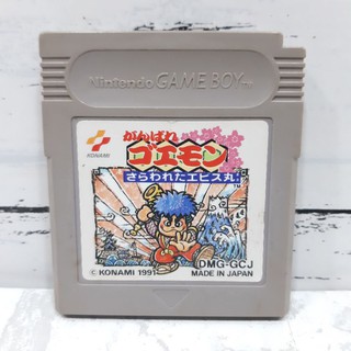 ตลับแท้ [GB] [0039] Ganbare Goemon Sarawareta Ebisumaru (Japan) (DMG-GCJ) Gameboy Game Boy Original เกมบอย