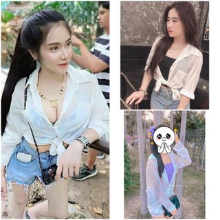 เสื้อเชิ้ตชีฟอง+สายเดี่ยวสปาเก็ตตี้🍝🍝🍝รับลมร้อน..