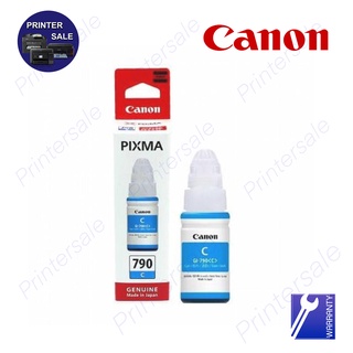 Canon GI-790 Cyan หมึก ขวดแท้  สำหรับ CANON แท้งแท้ G-Series