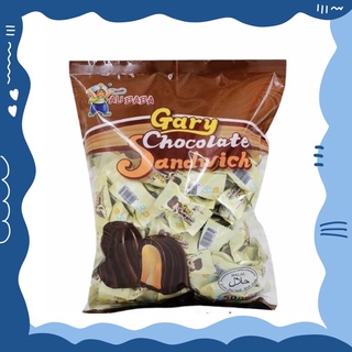 🚨 **ยกแพ็ค150ชิ้น** Gary Chocolate sandwich ตราอลีบาบา(ช็อกโกแลตแซนวิช) ช็อกโกแลต ขนมช็อกโกแลต ช็อกโกแลตแซนวิช ช็อกโก้