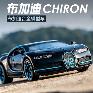 โมเดลรถยนต์จําลอง Bugatti Chiron ขนาด 1:32 แบบเปิดได้ พร้อมเสียง และไฟ ของเล่นสําหรับเด็ก