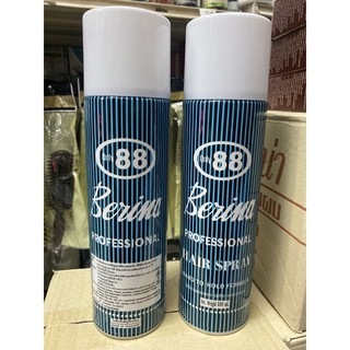 #Berina #Hair #Spray #88 #เบอริน่า #สเปรย์ฝุ่นจัดแต่งทรง #ขวดลายฟ้าขาว 500ml