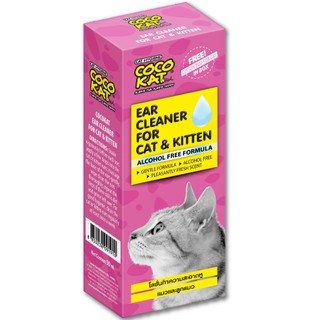 CoCoKat โคโค่แคท Ear Cleaner โลชั่นทำความสะอาดหูแมวและลูกแมว ขนาด 50มล.