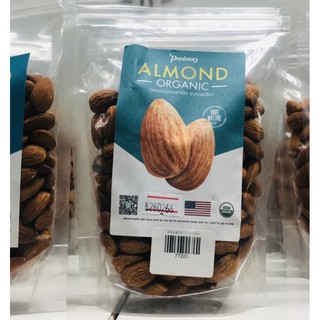 Almond Organic อัลมอนด์ดิบ ออร์แกนิค 250 กรัมจากอเมริกา