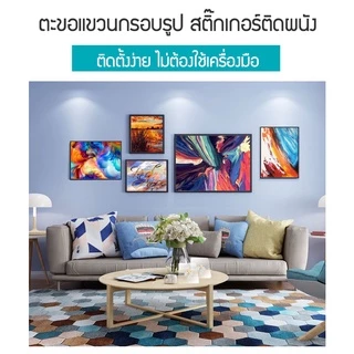 Zigma home - ตะขอ ตะขอแขวน ตะขอติดผนัง ตะปูติดผนัง (หัวตะปู) สำหรับแขวนกรอบรูป นาฬิกาแบบสติ๊กเกอร์ติดผนัง กาวนาโนค่ะ