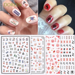 DOREEN Fingernails DIY Nail Art Decorations Manicure Self-adhesive Decals Chinese Style Character Nail Sticker for Acrylic Nails Decor New Year Colorful Toenails Cat Mahjong Design