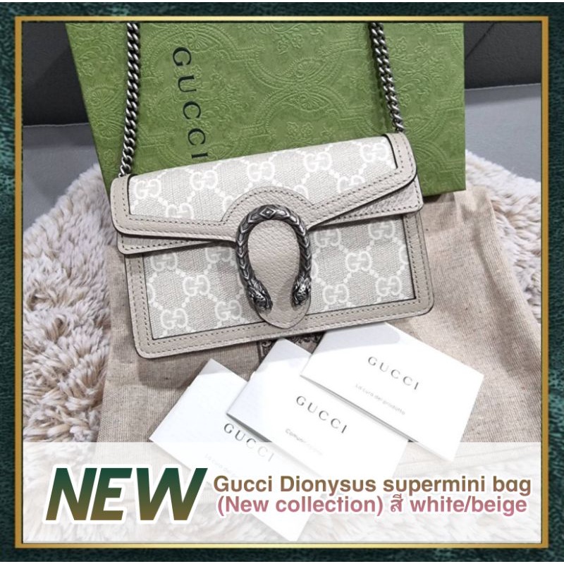 [สอบถามก่อนกดซื้อ]​ แท้​ 💯 New Gucci Dionysus supermini bag สี white/beige