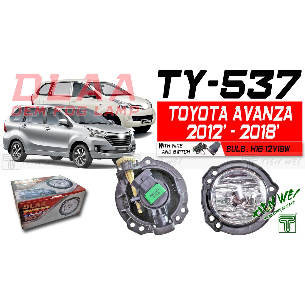 DLAA ไฟตัดหมอกสําหรับ Toyota Avanza 2012 - 2018