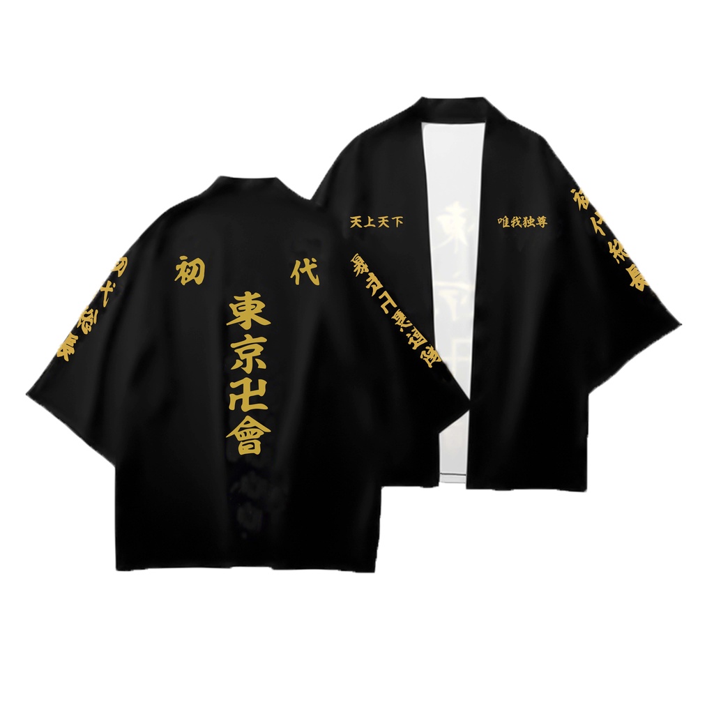 HAORI ANIME SERIES KIMONO TOKYO REVENGERS สีดําทอง