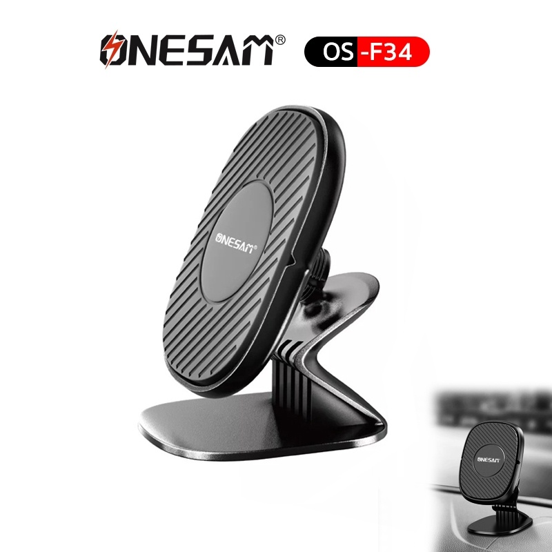 ONESAM ที่วางมือถือในรถยนต์ แม่เหล็กยึดหลังมือถือ  รุ่น OS-F34  Magnetic Car Hoderแบบติดคอนโซลหน้ารถ