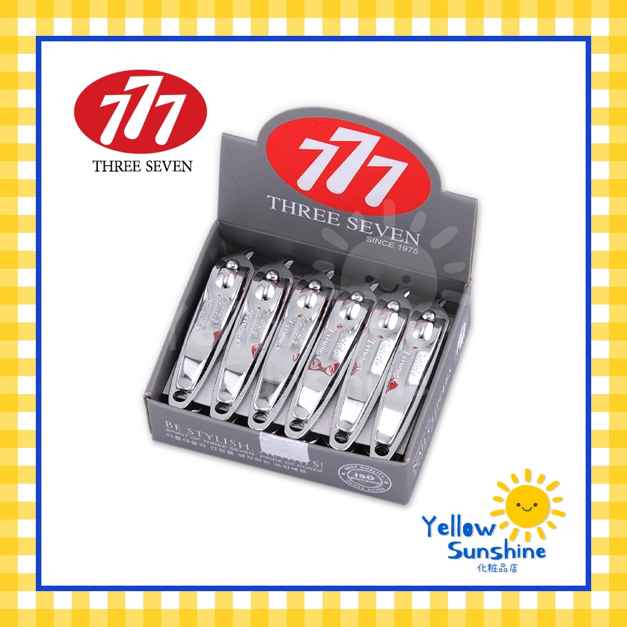 NEW LOT กรรไกรตัดเล็บ 777 ปากเฉียง ตัดหนัง