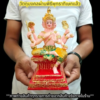 ท่านท้าวมหาพรหม พระวรกายสีเนื้อ (หน้าตัก3นิ้ว)พระพรหมลิขิต ขอพรให้ท่านเมตตาด้านการงานความเจริญก้าวหน้าและปกปักรักษา D