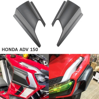 แลมแอร์ข้างหน้ากากแต่ง ตรงรุ่น Honda ADV150 งาน SEMSPEED มีสีดำด้านและลายฟิมล์