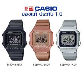 นาฬิกาข้อมือ CASIO แท้ รุ่น B650WB/B650WC/B650WD ประกัน 1 ปี