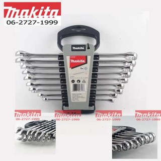 Makita ชุดประแจปากตายข้าง-แหวนข้าง 9 อัน/ชุด B-65539 ประแจชุด