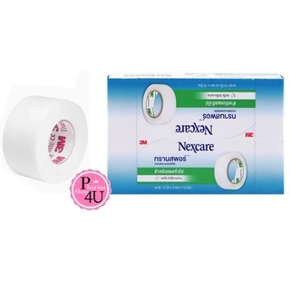 3M Nexcare Transpore เทปแต่งแผล เทปปิดผ้าก๊อส ทรานสพอร์ ความยาว 10 หลา ขนาด ครึ่งนิ้ว 1 นิ้วและ3นิ้ว